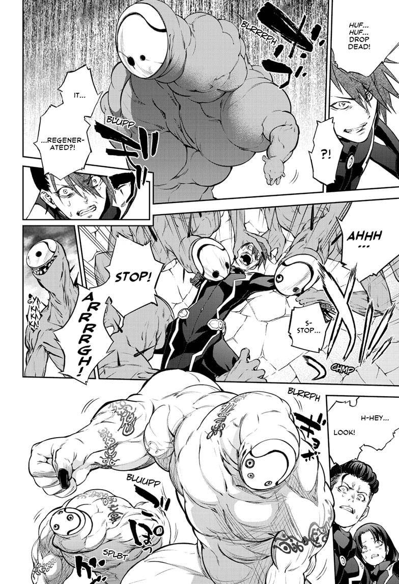 Sousei no Onmyouji Chapter 89 Page 3