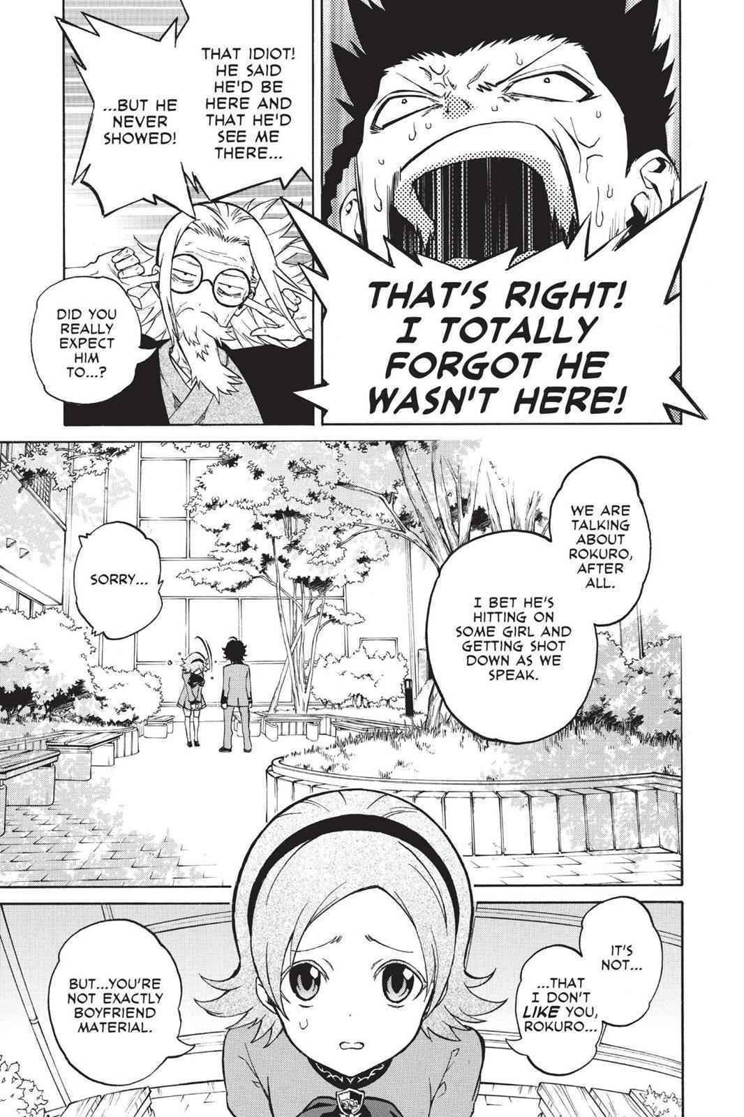 Sousei no Onmyouji Chapter 1 Page 13
