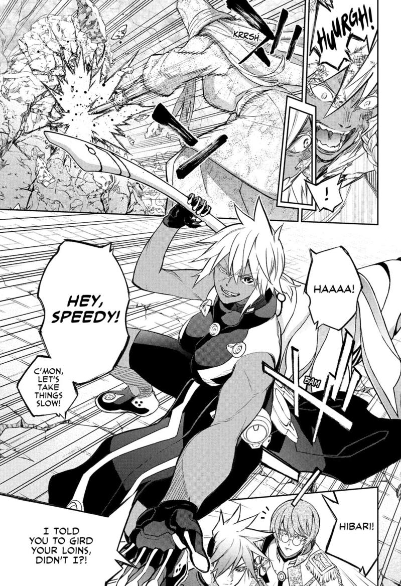 Sousei no Onmyouji Chapter 117 Page 6