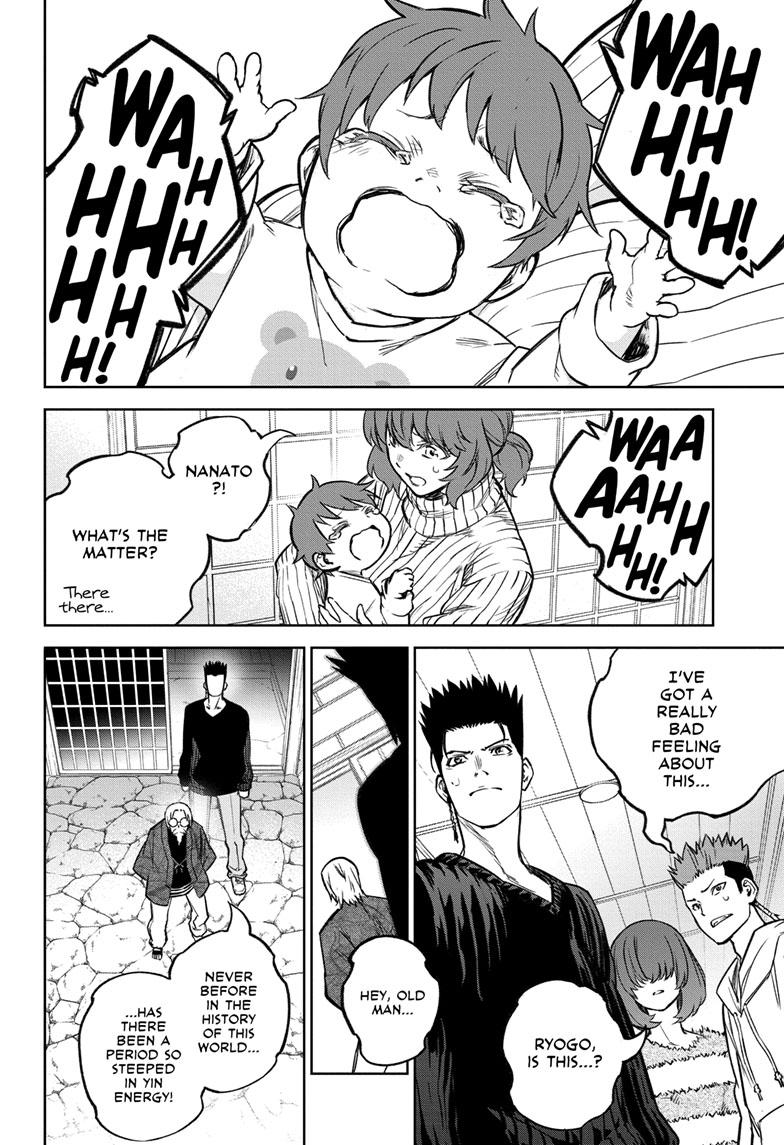 Sousei no Onmyouji Chapter 123 Page 6