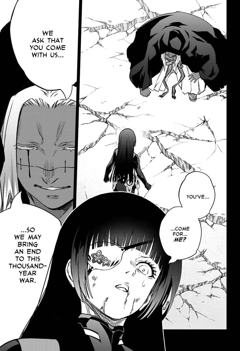 Sousei no Onmyouji Chapter 91 Page 3