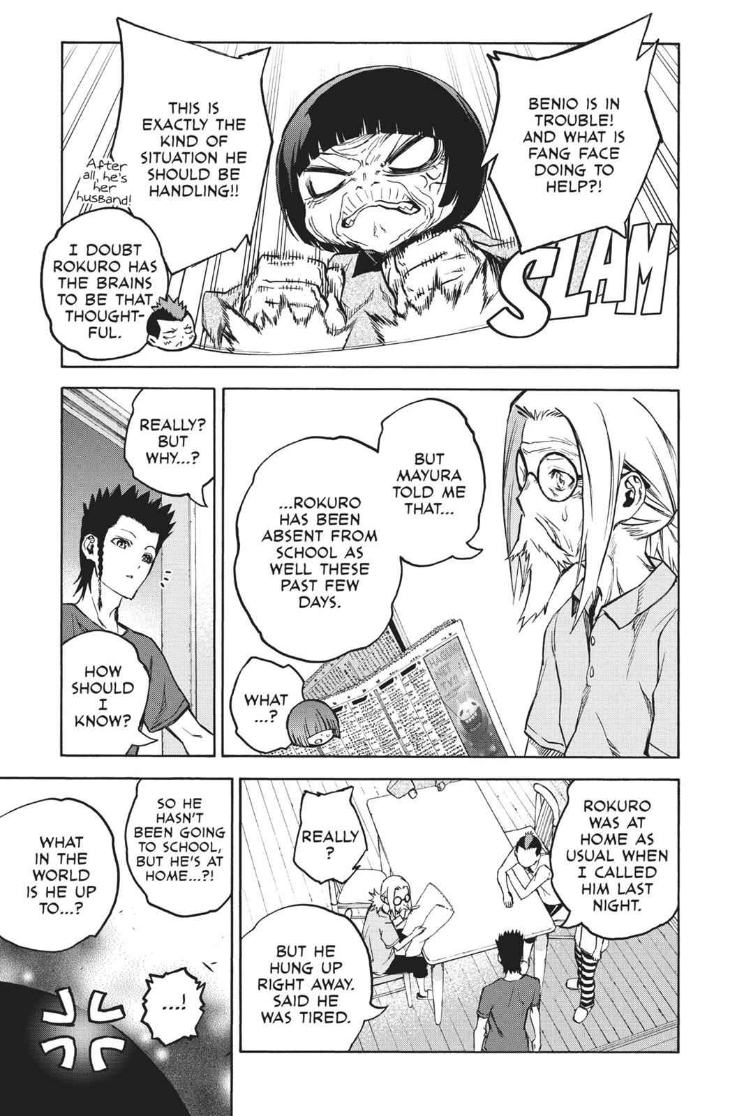 Sousei no Onmyouji Chapter 33 Page 15