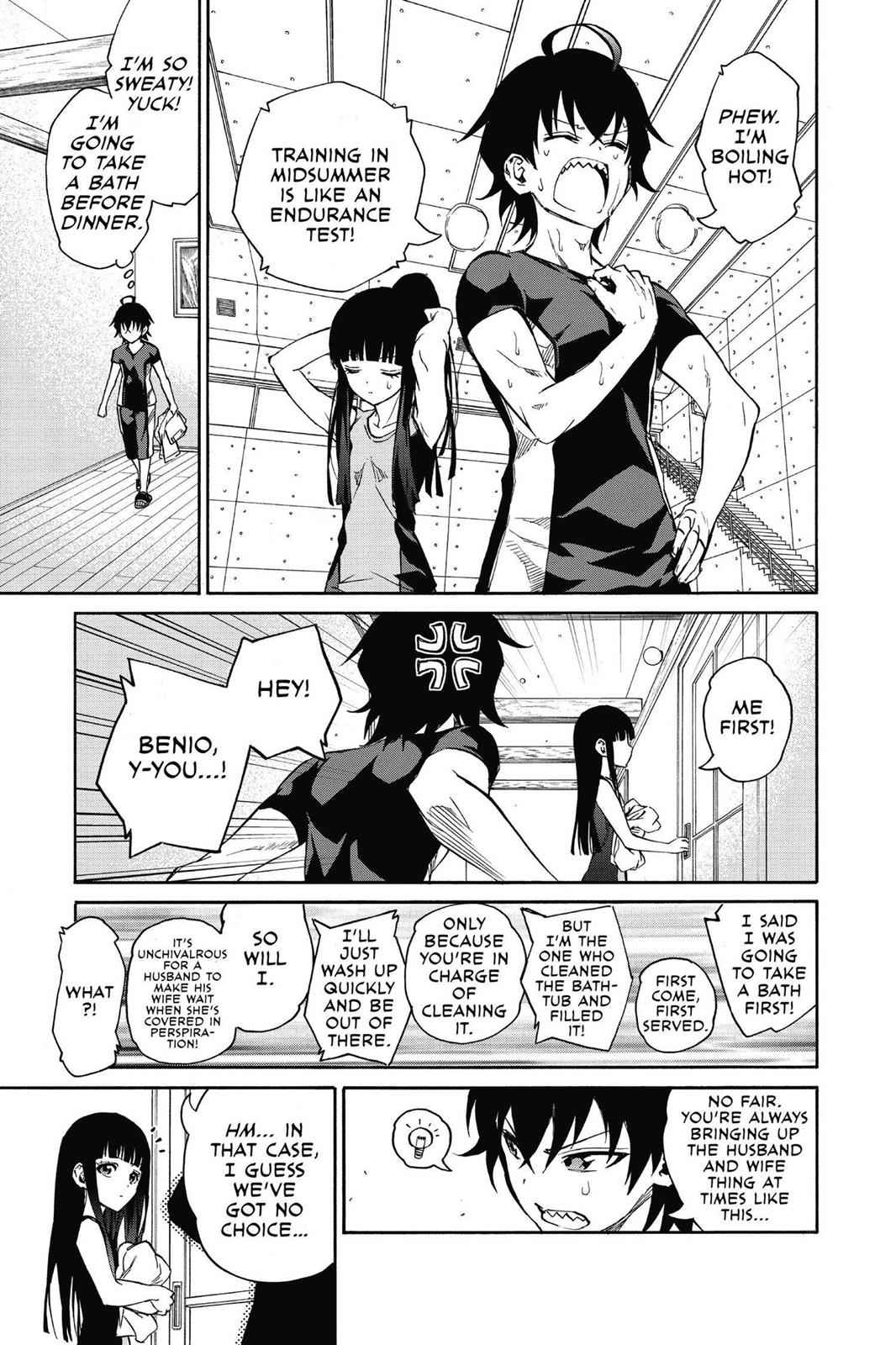 Sousei no Onmyouji Chapter 21.6 Page 3