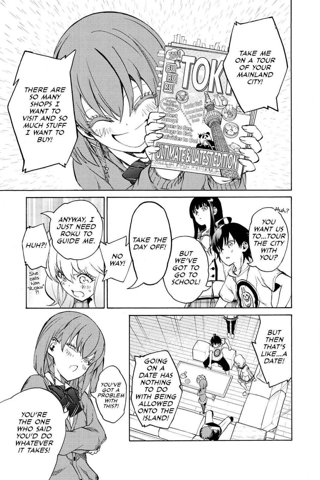 Sousei no Onmyouji Chapter 21 Page 15