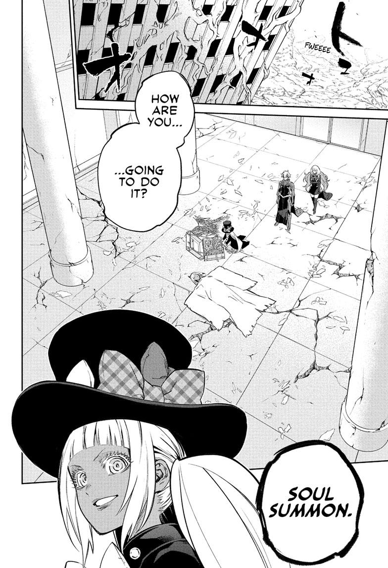 Sousei no Onmyouji Chapter 115 Page 9