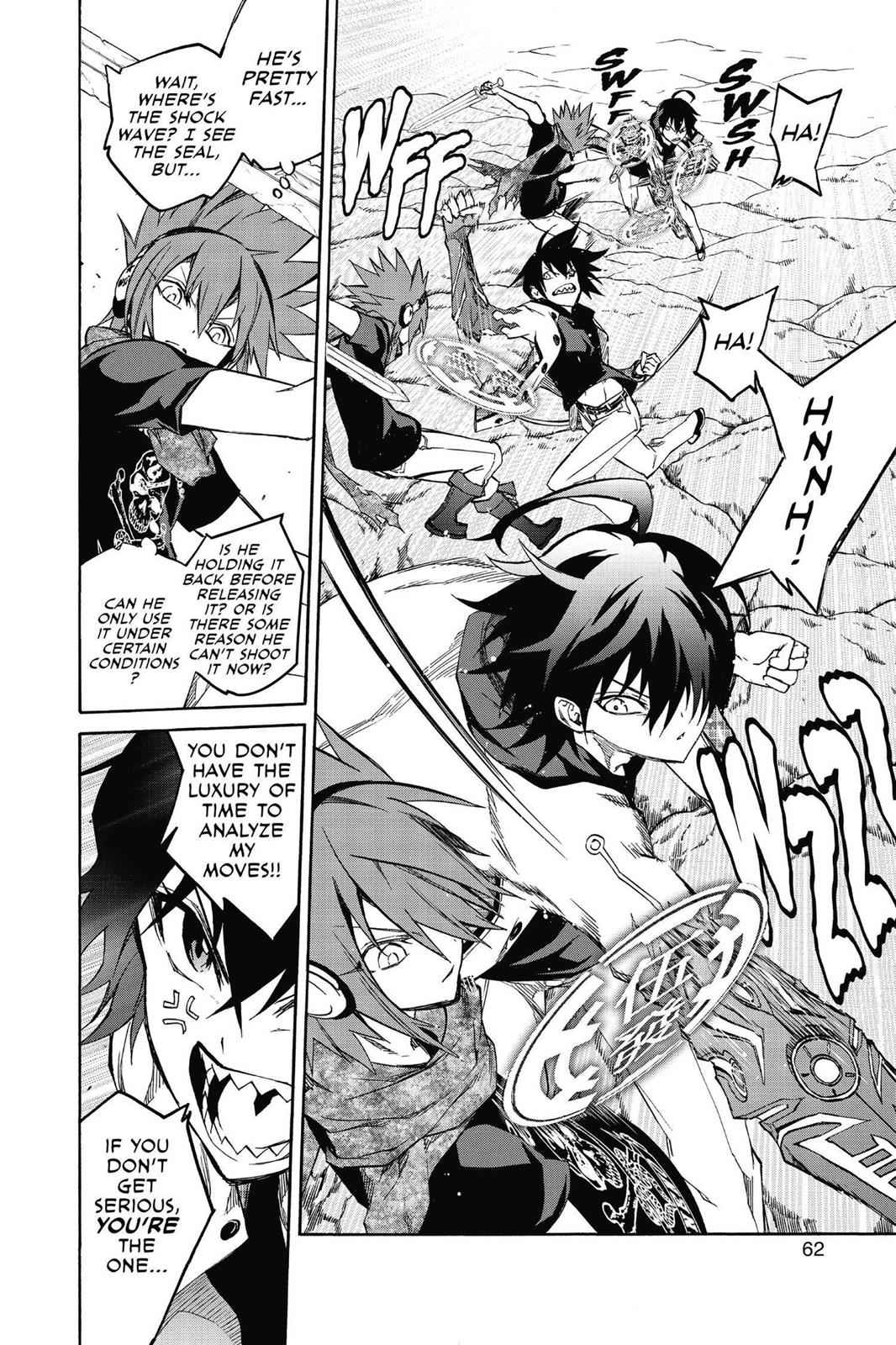Sousei no Onmyouji Chapter 20 Page 8