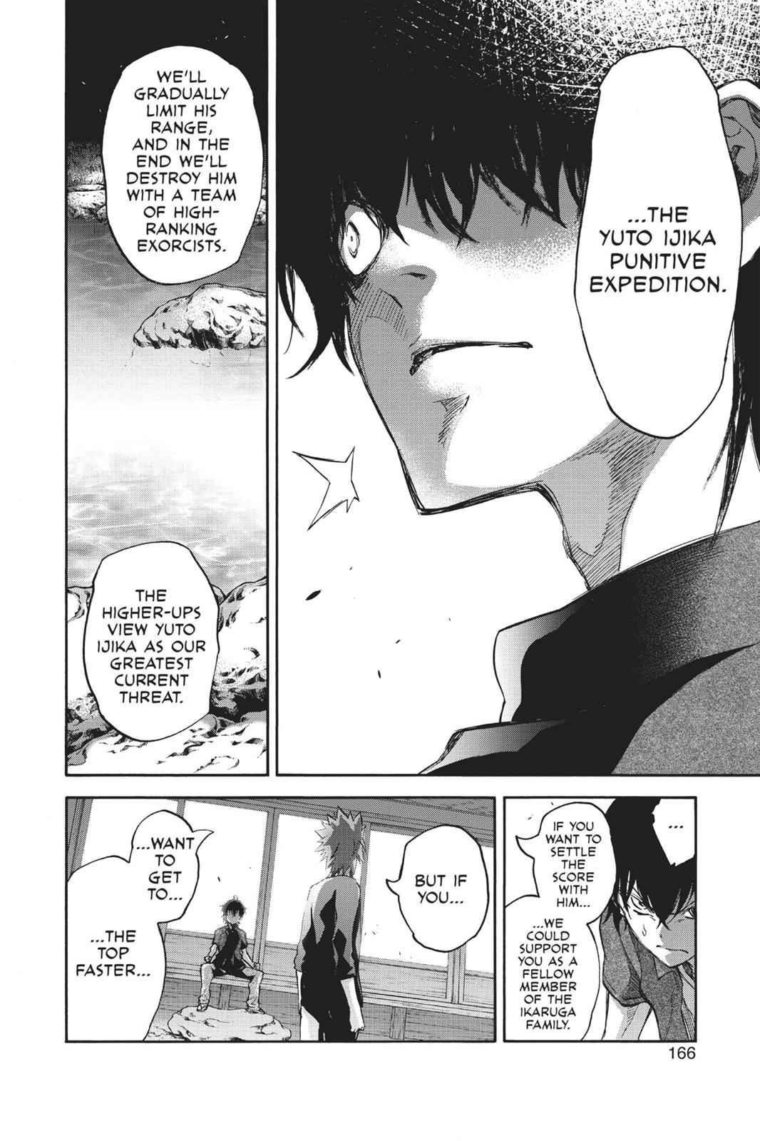 Sousei no Onmyouji Chapter 37 Page 12