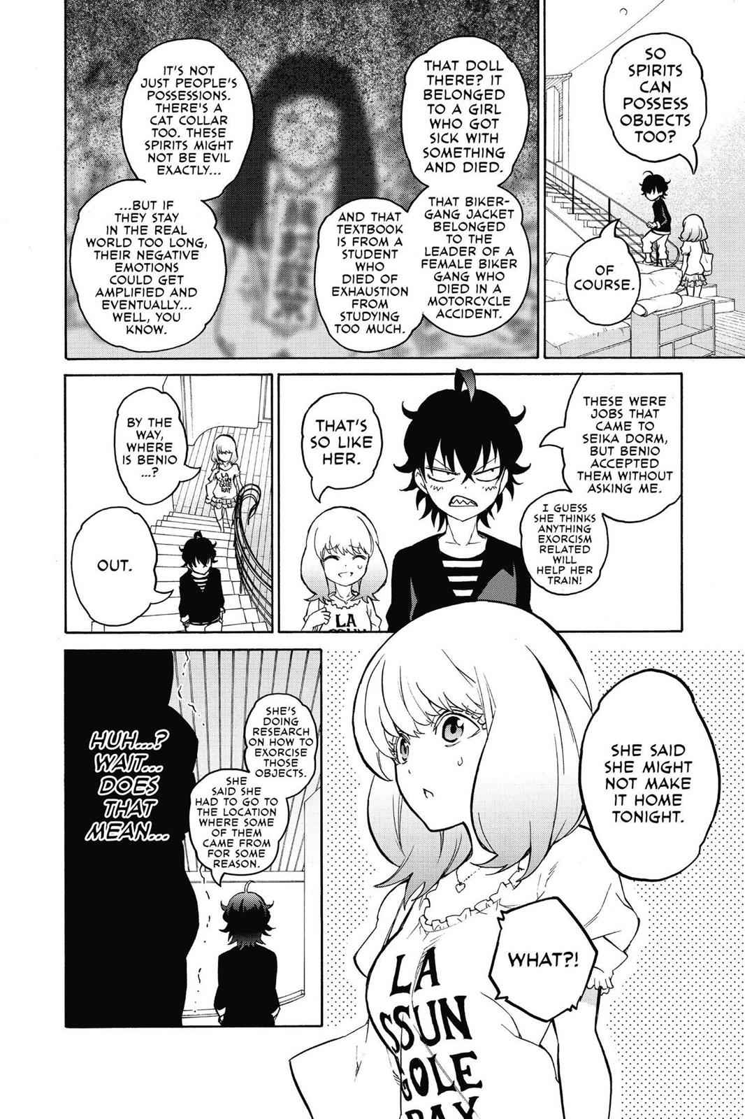 Sousei no Onmyouji Chapter 21.5 Page 8