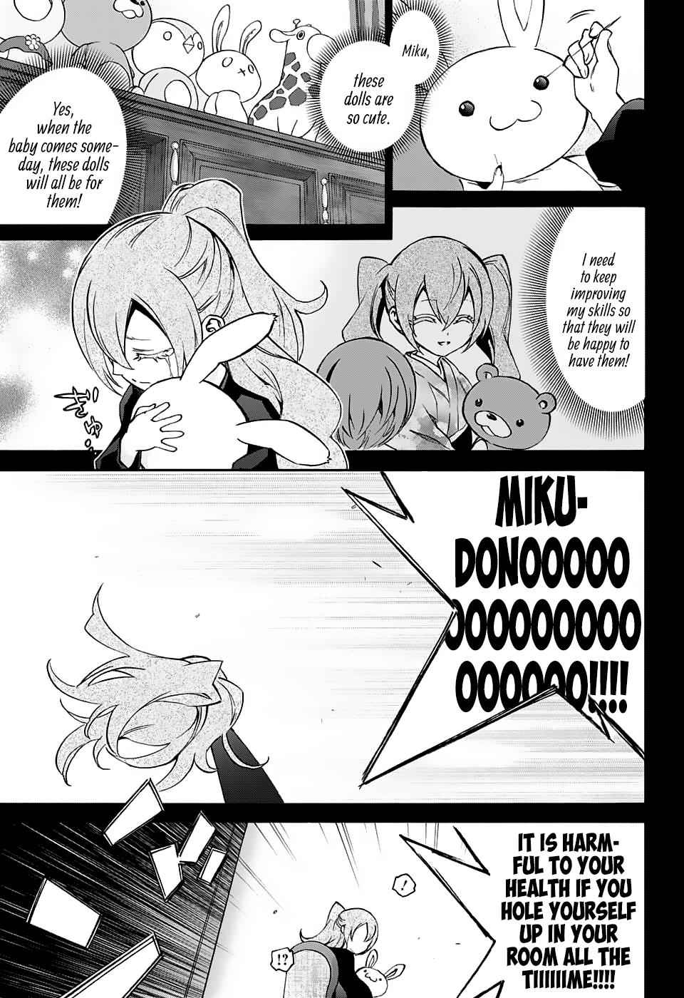 Sousei no Onmyouji Chapter 58 Page 4