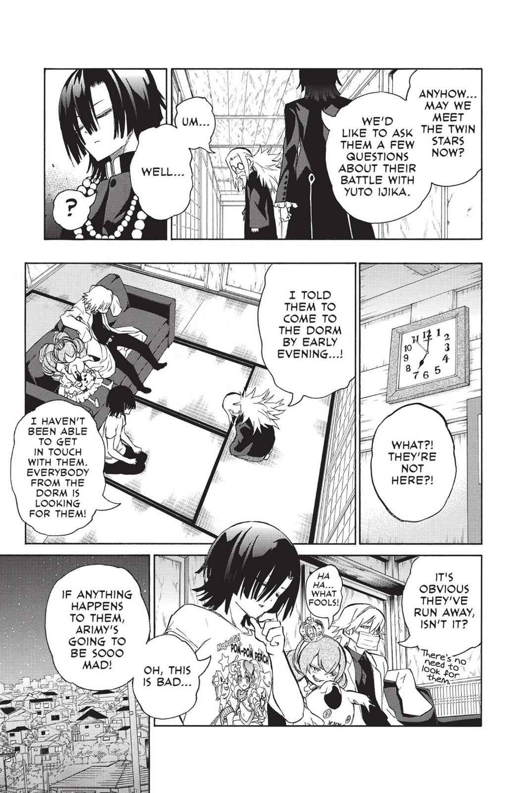 Sousei no Onmyouji Chapter 15 Page 9
