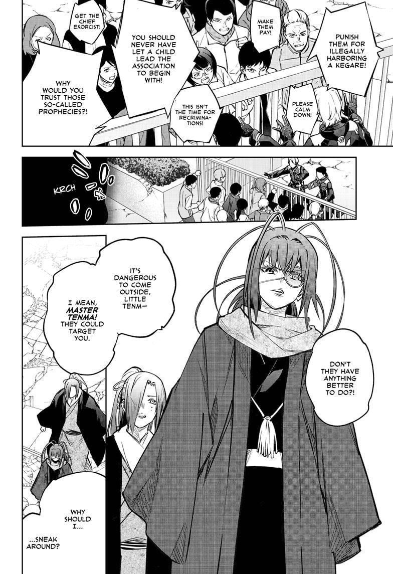 Sousei no Onmyouji Chapter 100 Page 6