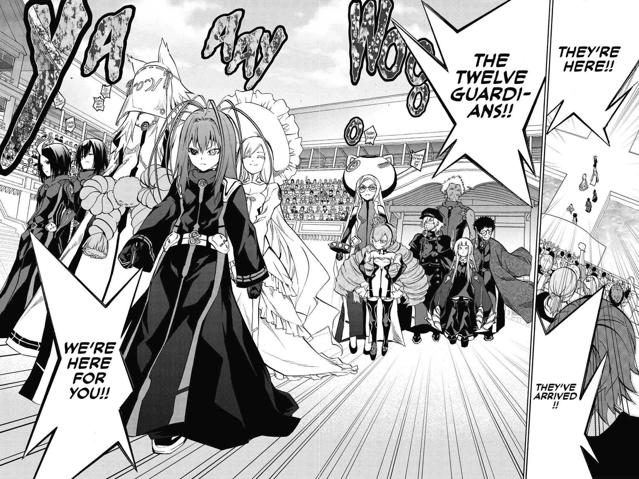 Sousei no Onmyouji Chapter 21.7 Page 7