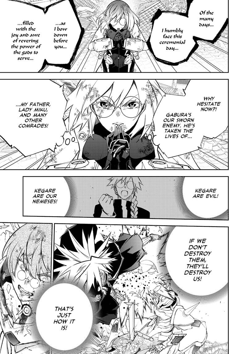Sousei no Onmyouji Chapter 98 Page 15