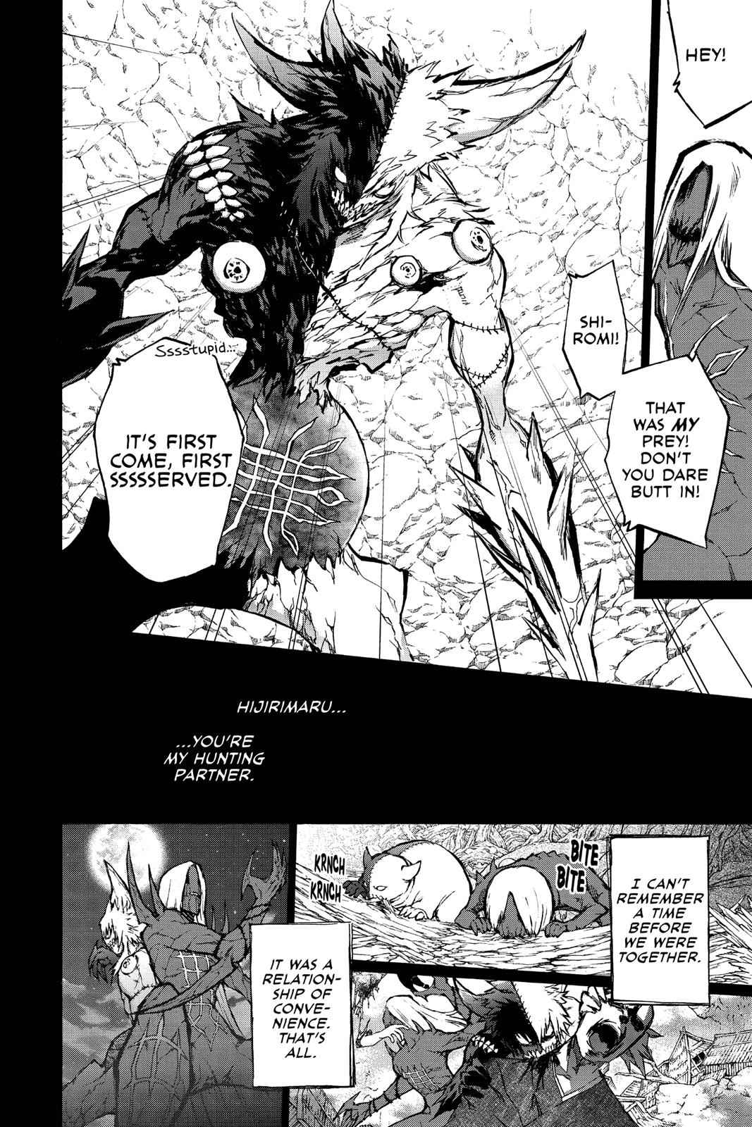 Sousei no Onmyouji Chapter 61 Page 8