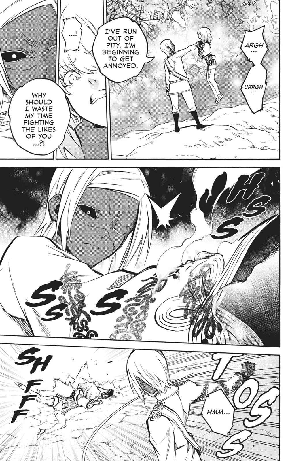 Sousei no Onmyouji Chapter 27 Page 13