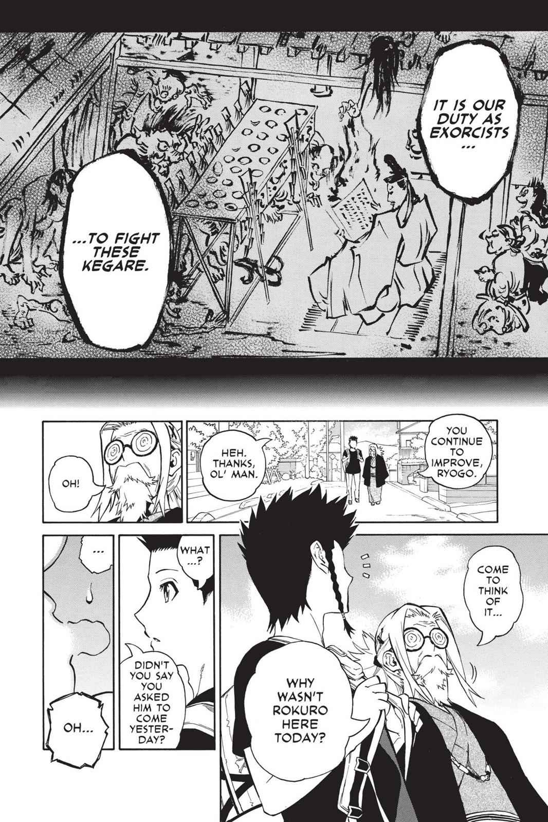 Sousei no Onmyouji Chapter 1 Page 12