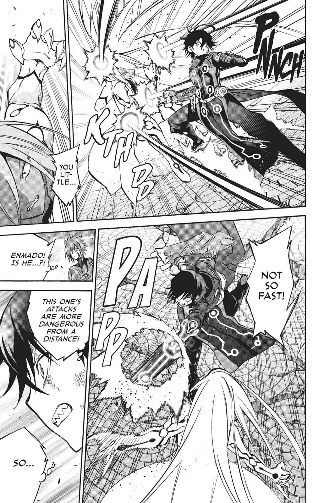 Sousei no Onmyouji Chapter 31 Page 4