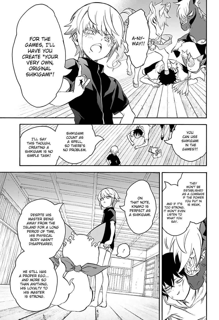 Sousei no Onmyouji Chapter 40 Page 11
