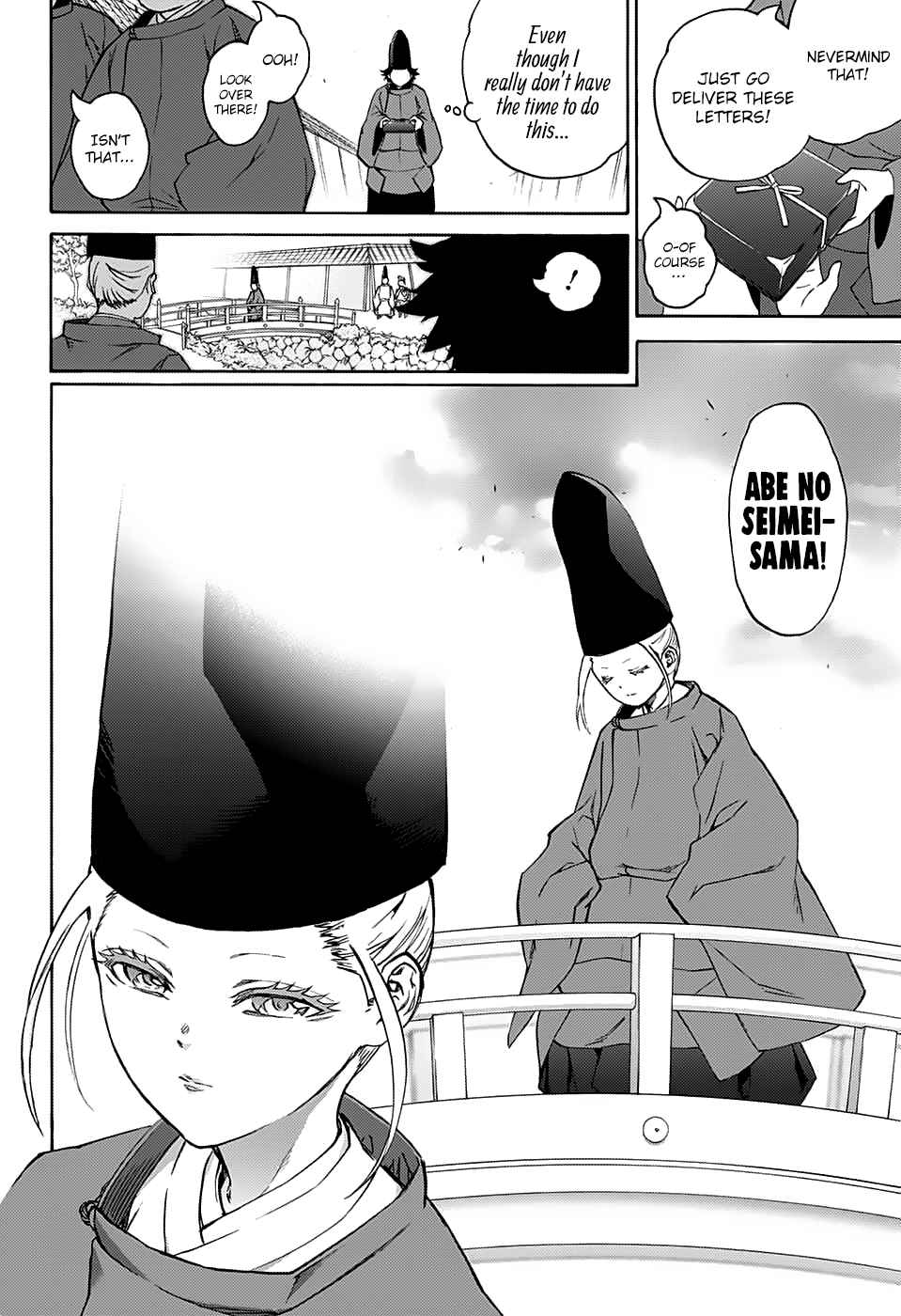 Sousei no Onmyouji Chapter 76.5 Page 7