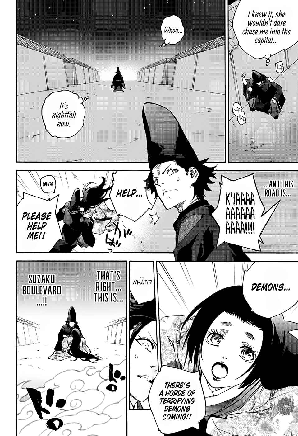 Sousei no Onmyouji Chapter 76.5 Page 13