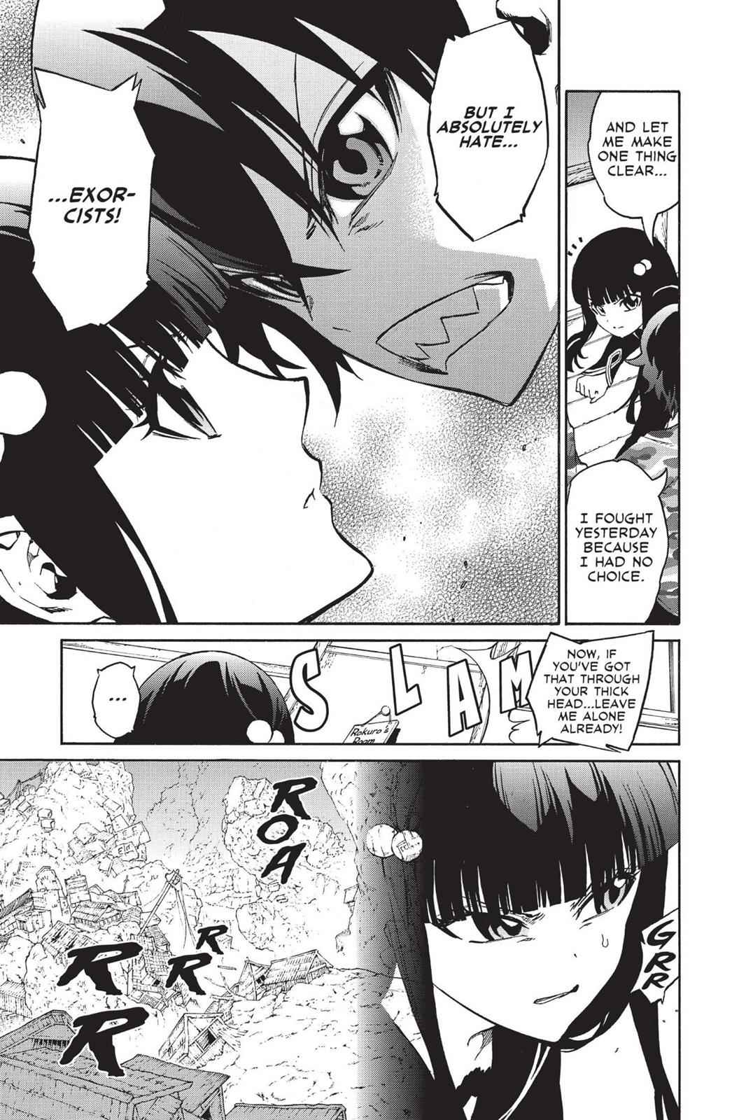Sousei no Onmyouji Chapter 2 Page 9