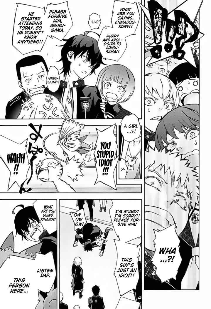 Sousei no Onmyouji Chapter 39 Page 13