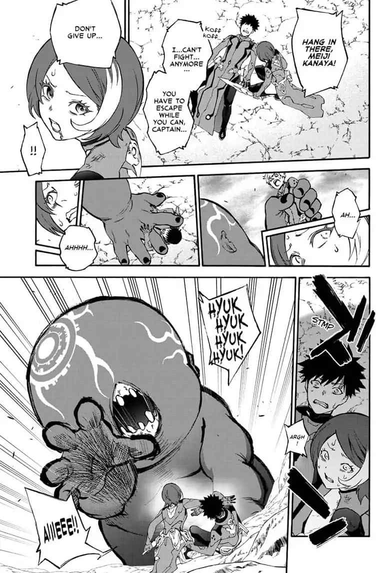 Sousei no Onmyouji Chapter 77 Page 7