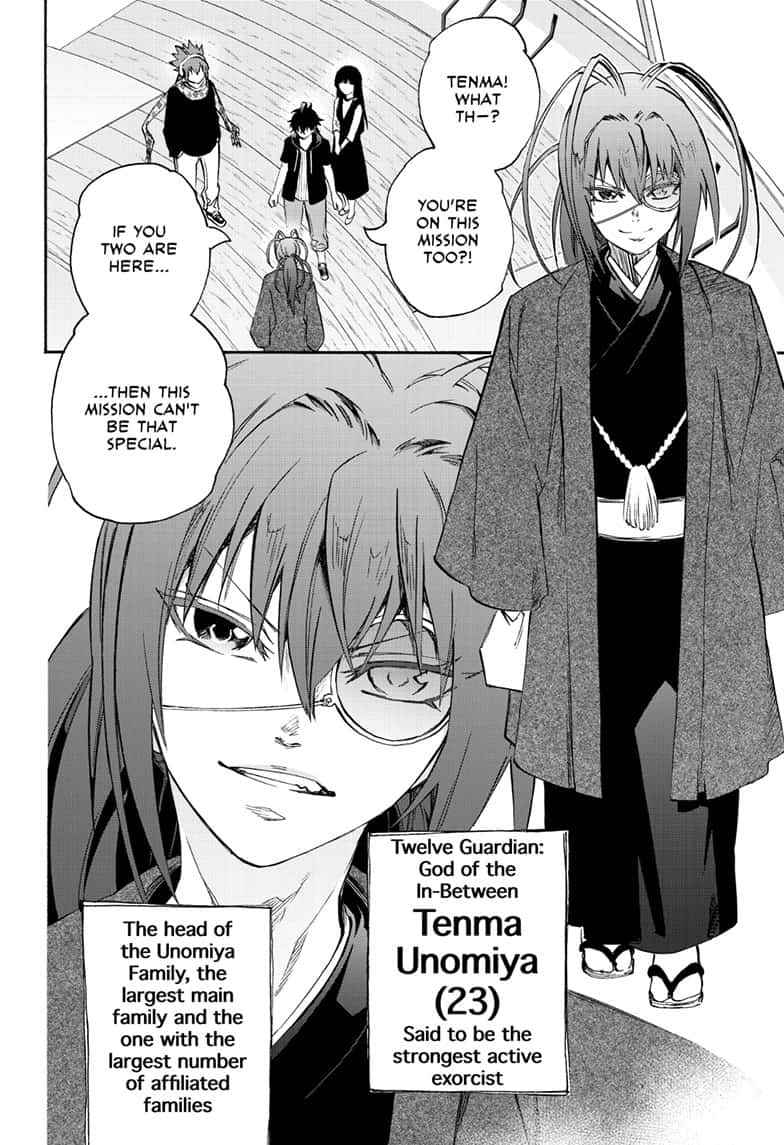 Sousei no Onmyouji Chapter 80 Page 11