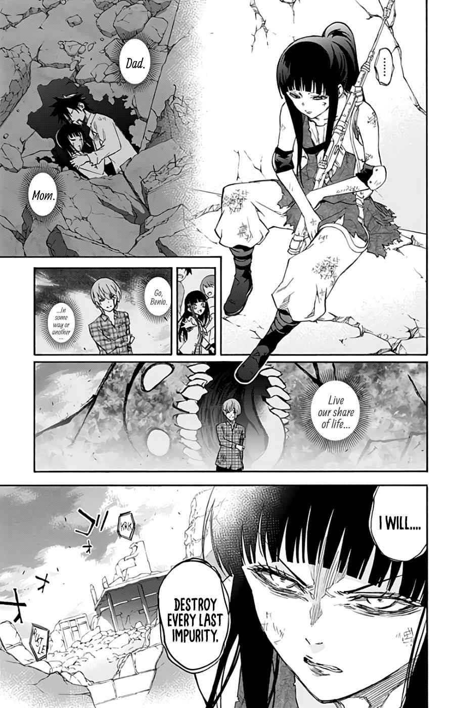 Sousei no Onmyouji Chapter 54 Page 6