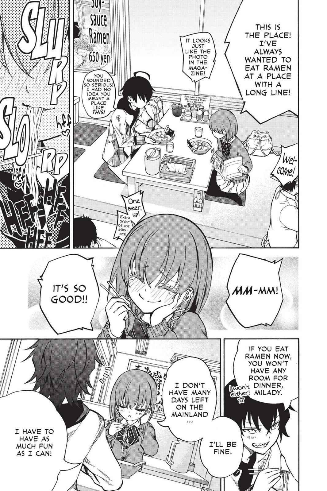 Sousei no Onmyouji Chapter 23 Page 11