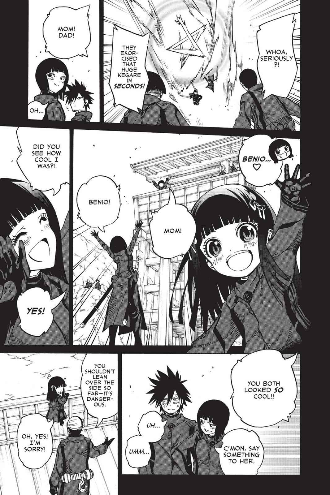 Sousei no Onmyouji Chapter 4 Page 11