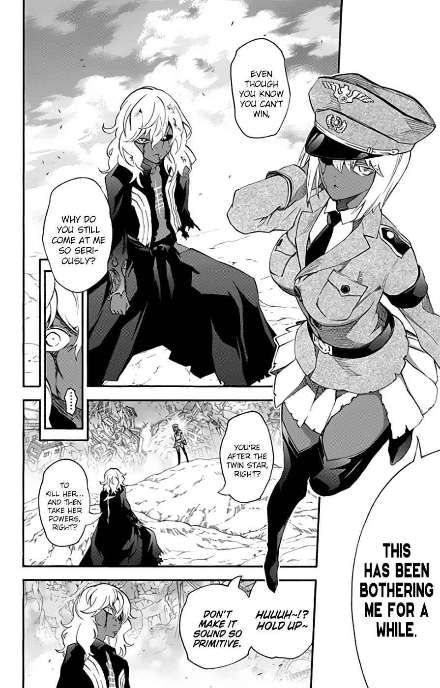 Sousei no Onmyouji Chapter 53 Page 15