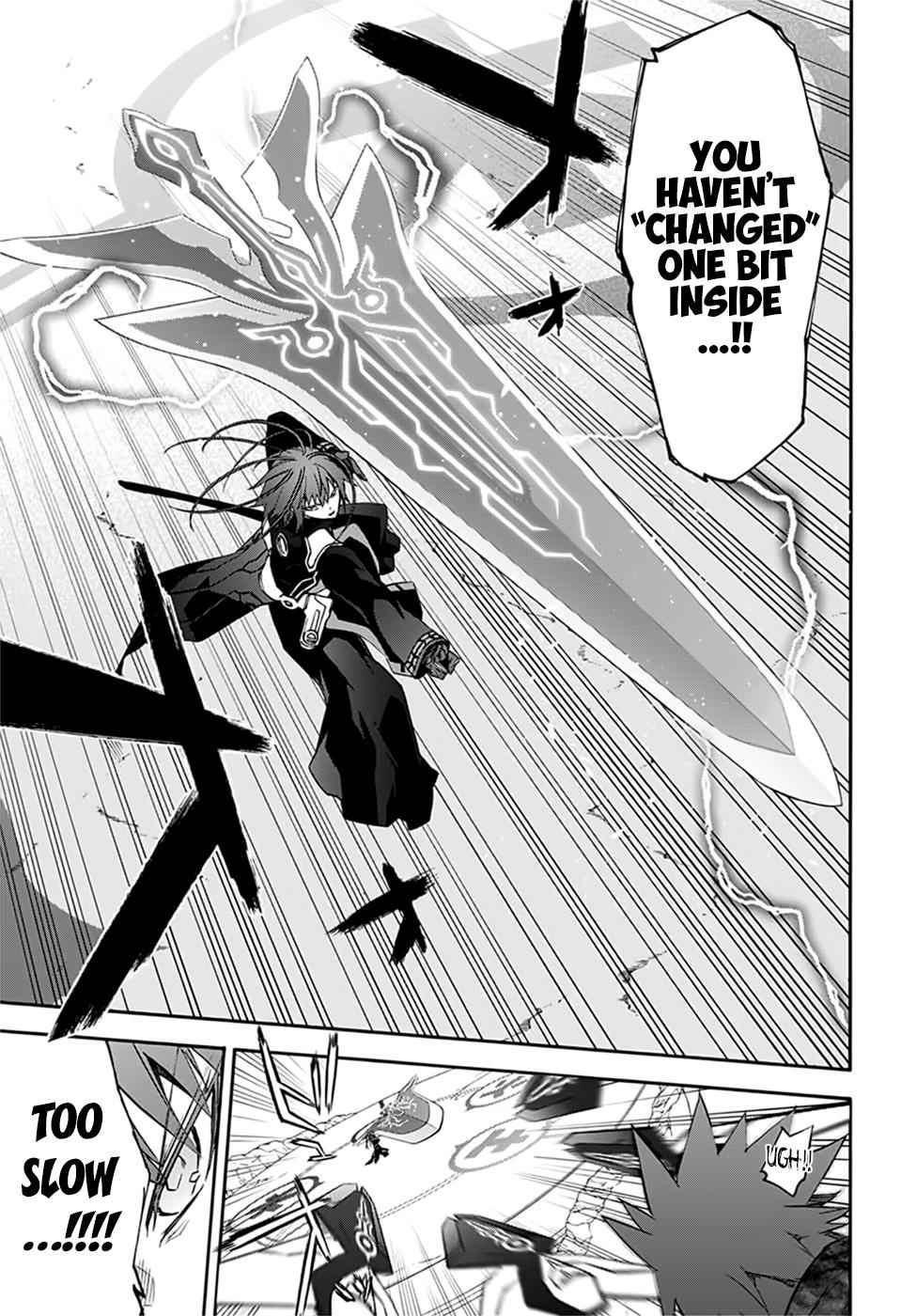 Sousei no Onmyouji Chapter 48 Page 13
