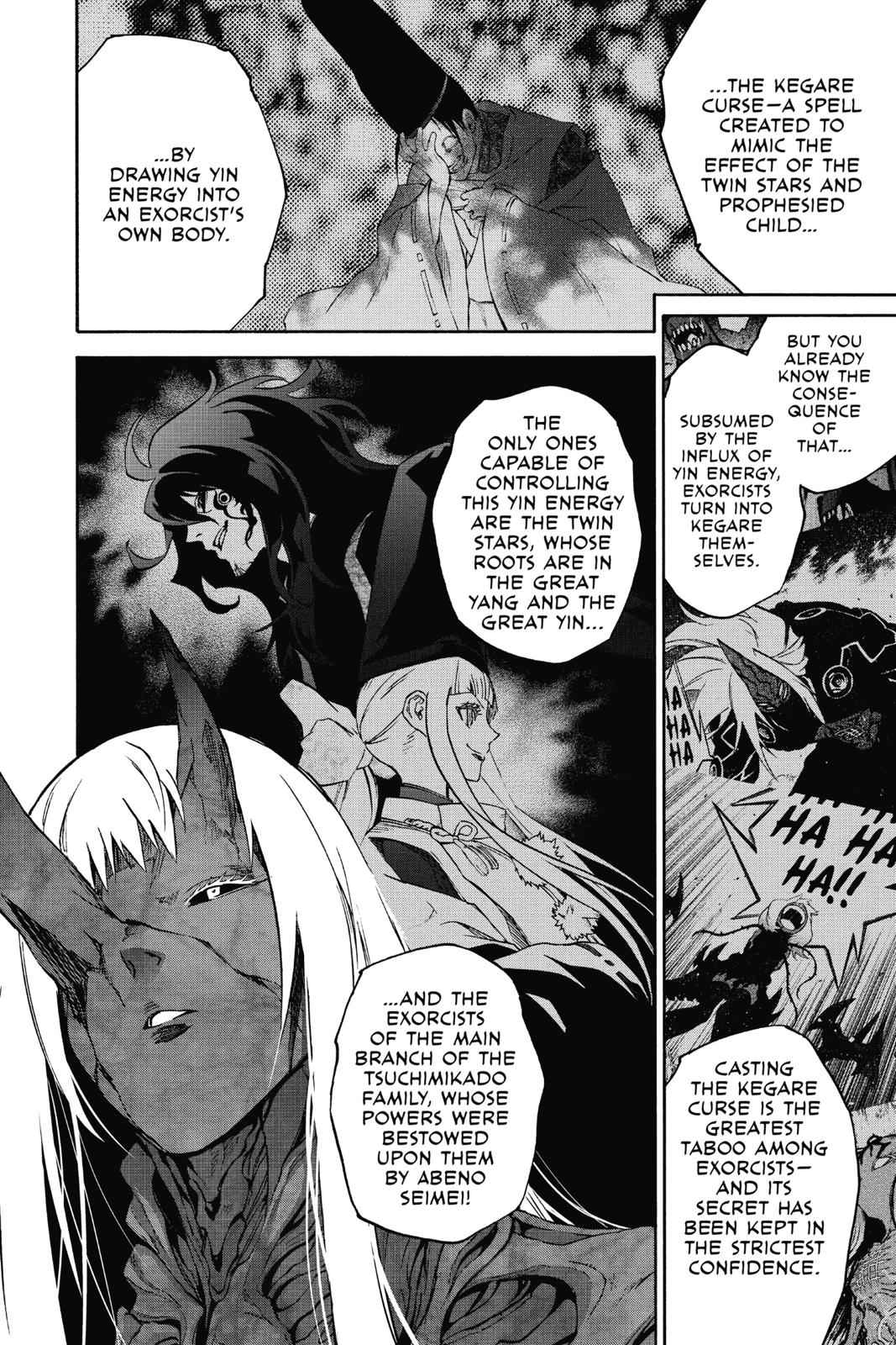 Sousei no Onmyouji Chapter 66 Page 4