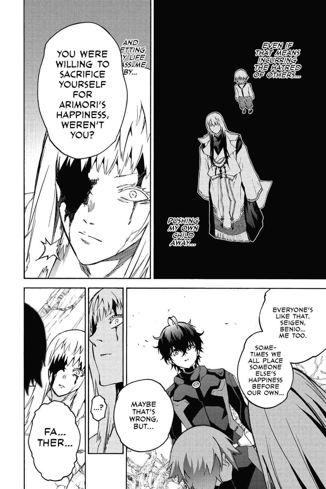 Sousei no Onmyouji Chapter 67 Page 12