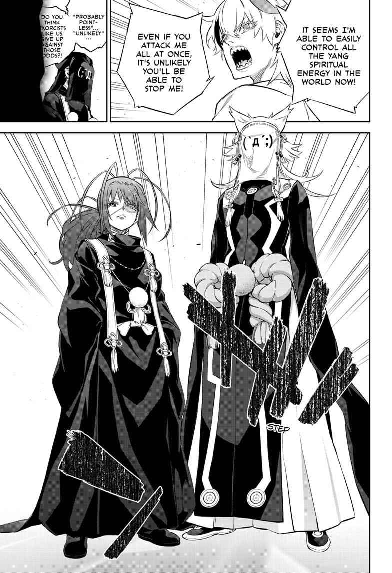 Sousei no Onmyouji Chapter 85 Page 15