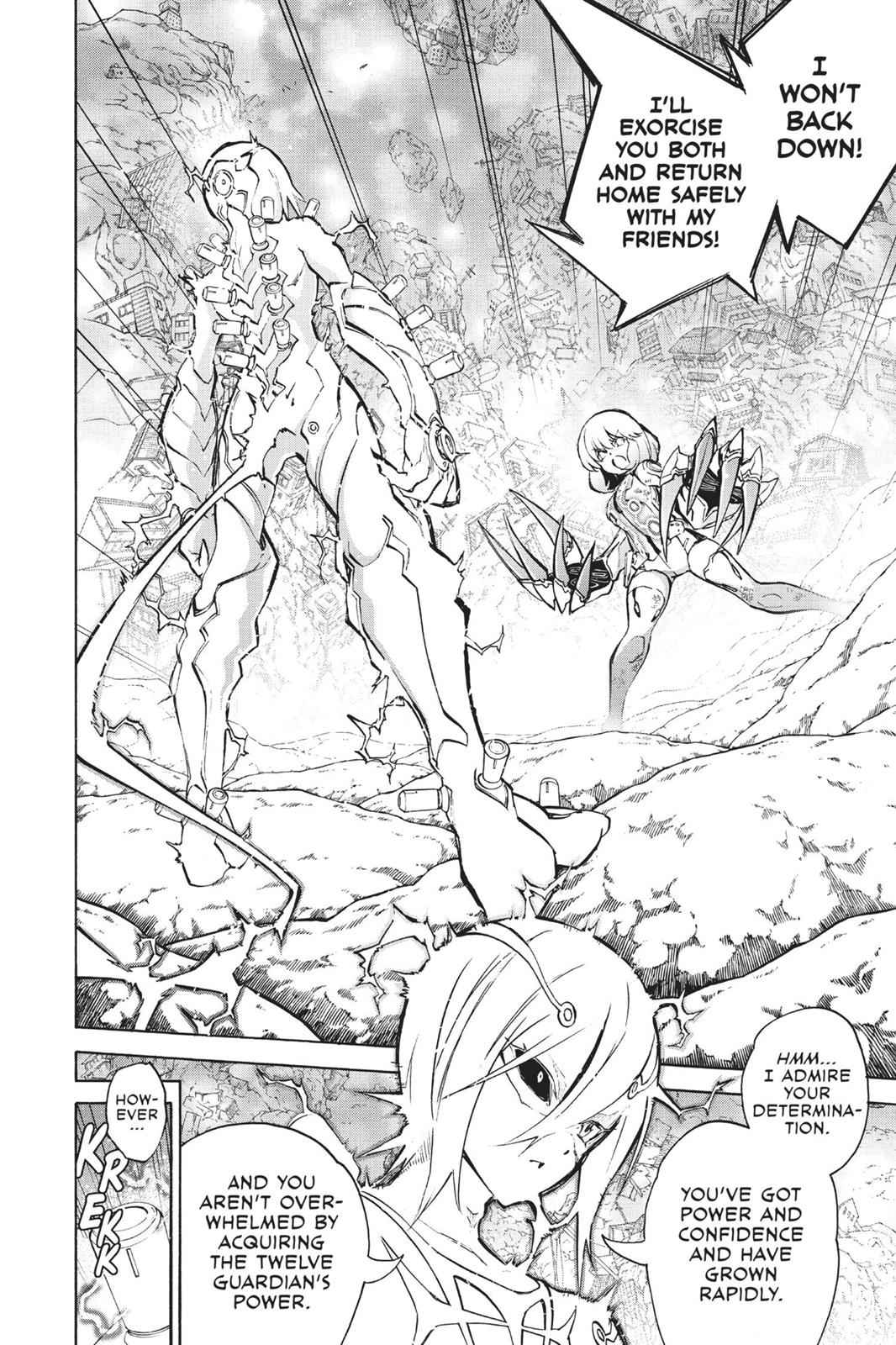 Sousei no Onmyouji Chapter 28 Page 2