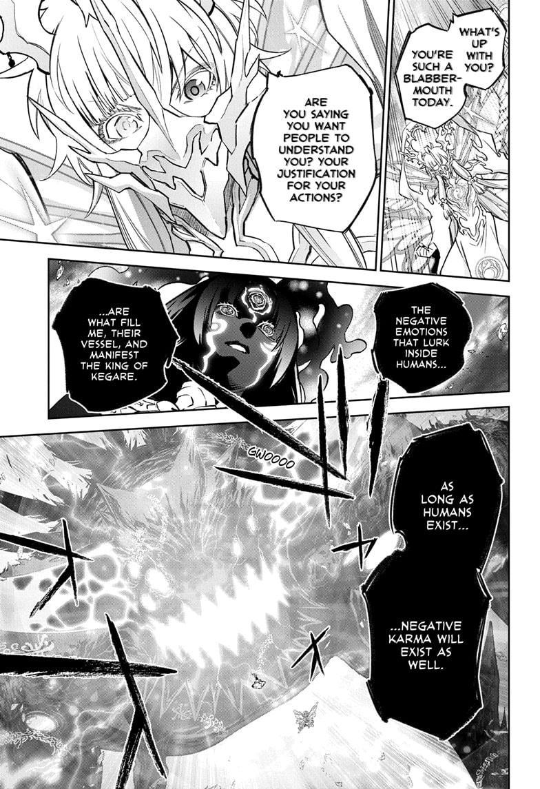 Sousei no Onmyouji Chapter 132 Page 11