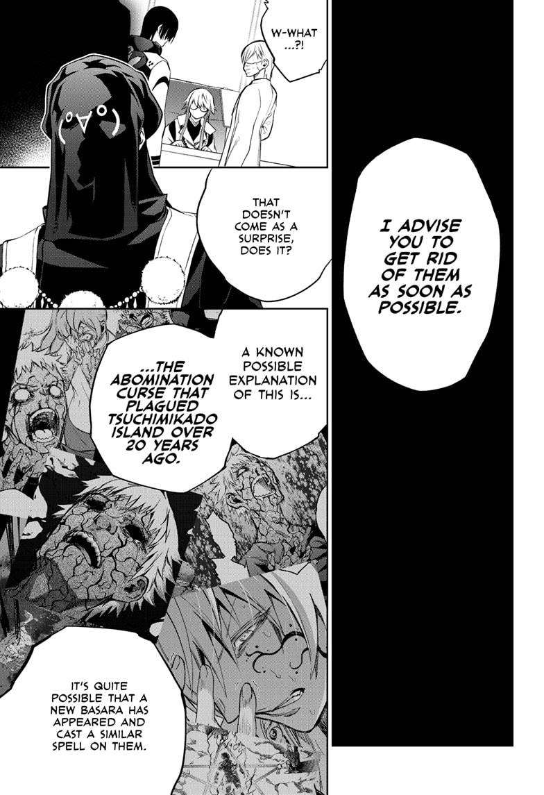 Sousei no Onmyouji Chapter 87 Page 11