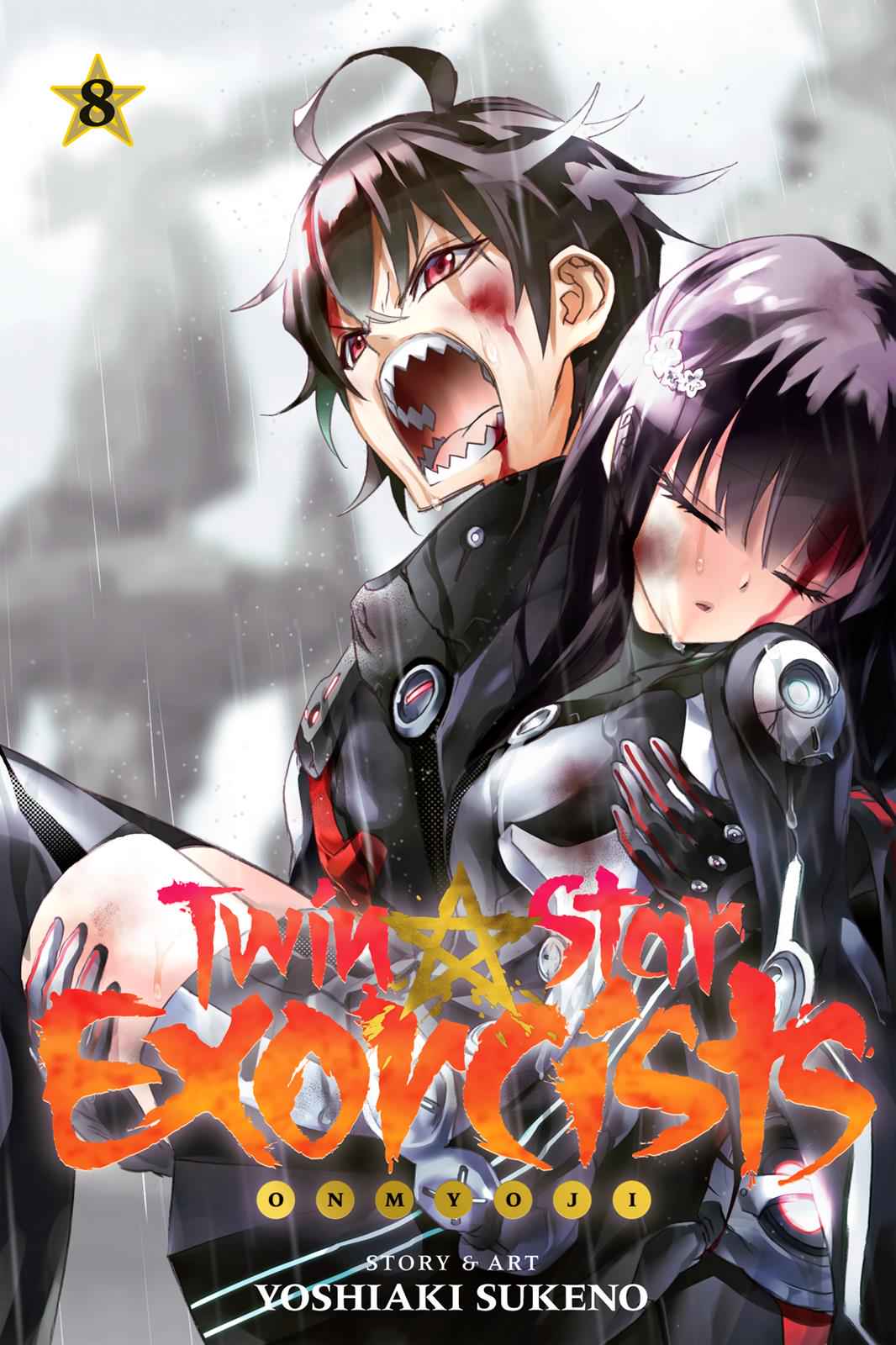 Sousei no Onmyouji Chapter 26 Page 1