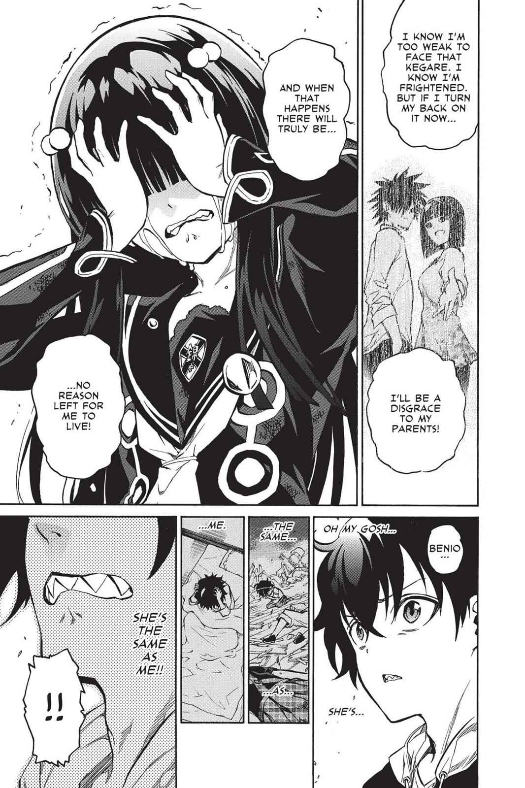 Sousei no Onmyouji Chapter 5 Page 10