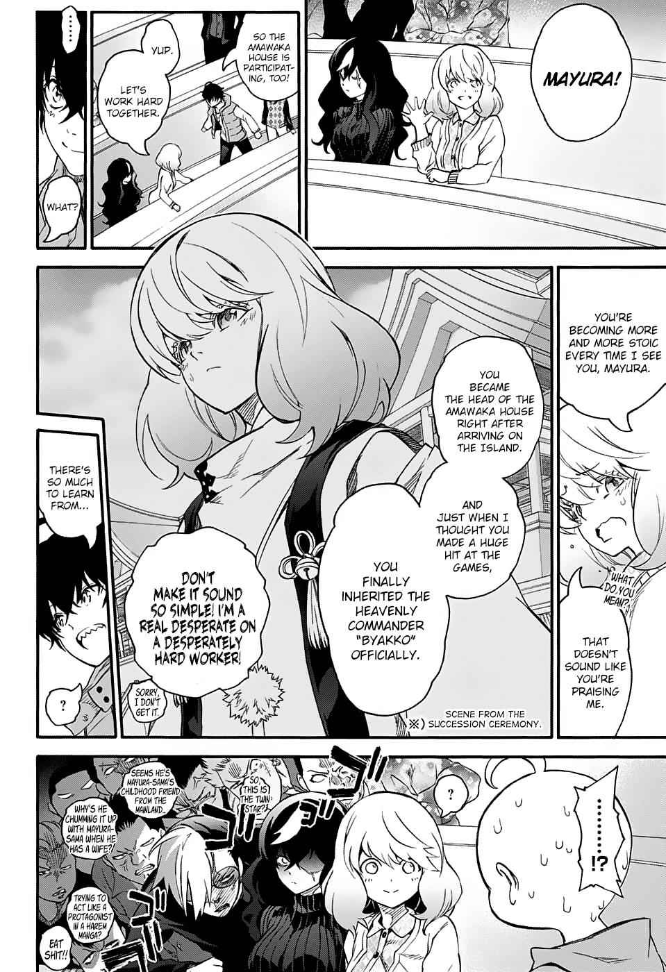 Sousei no Onmyouji Chapter 55 Page 4