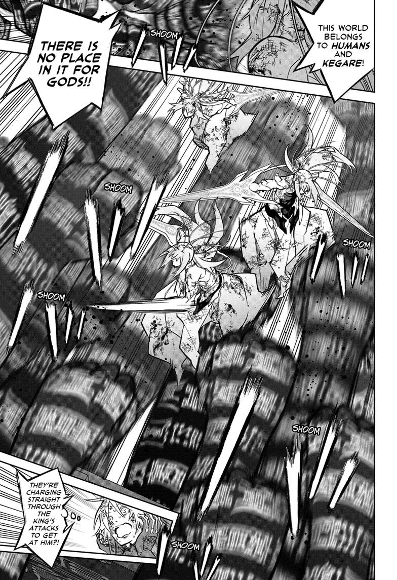Sousei no Onmyouji Chapter 125 Page 14