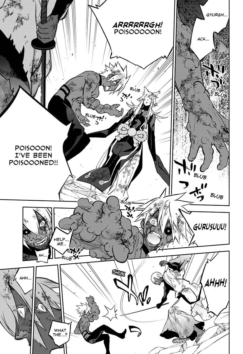 Sousei no Onmyouji Chapter 99 Page 15