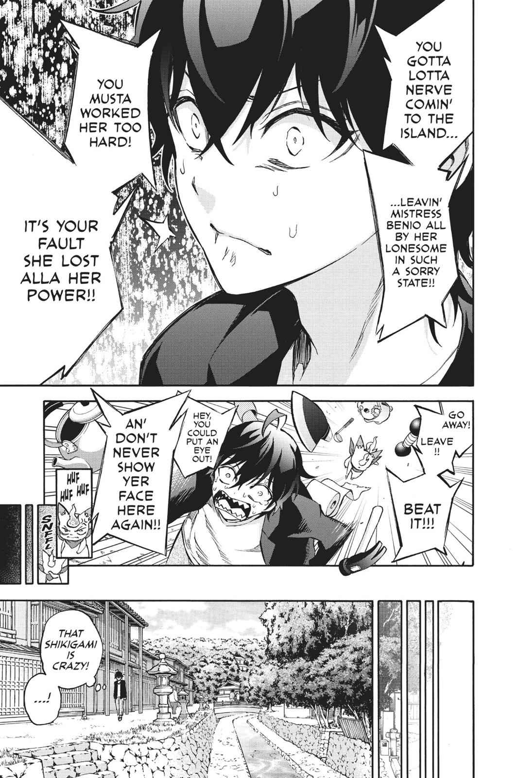 Sousei no Onmyouji Chapter 37 Page 3