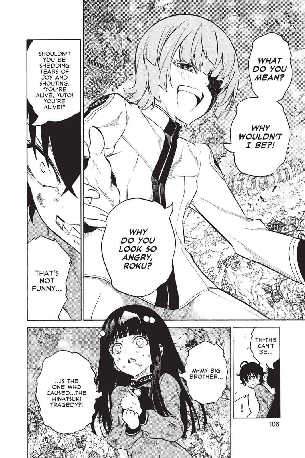Sousei no Onmyouji Chapter 10 Page 7