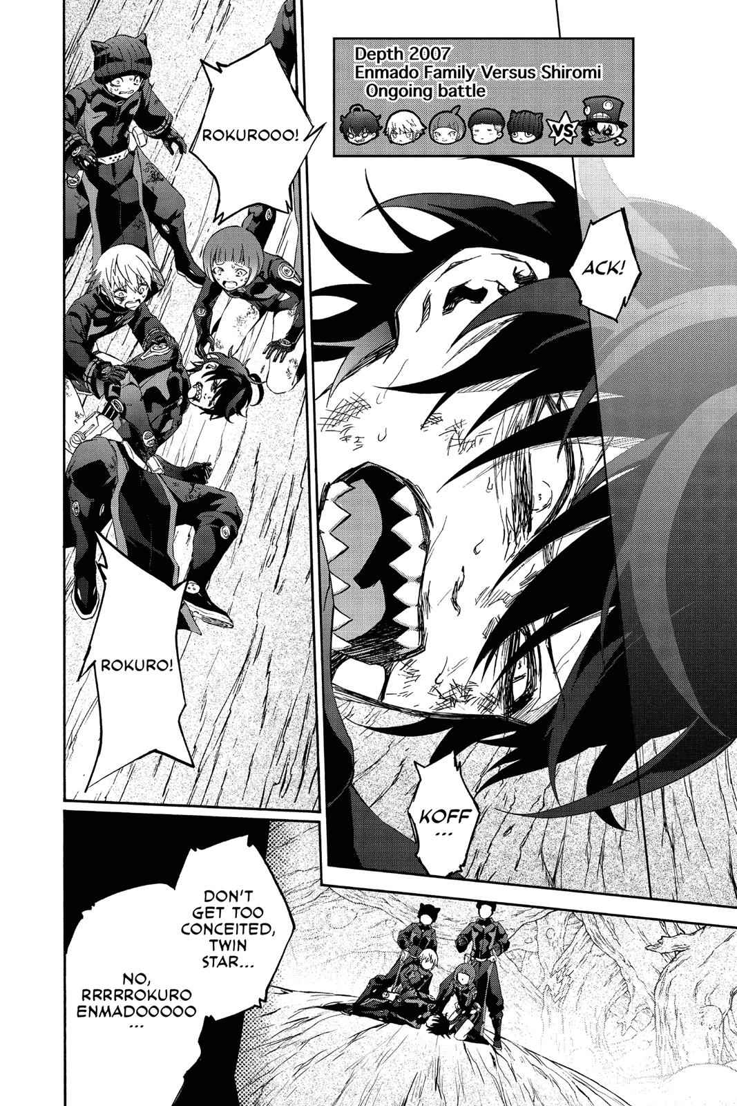 Sousei no Onmyouji Chapter 62 Page 14