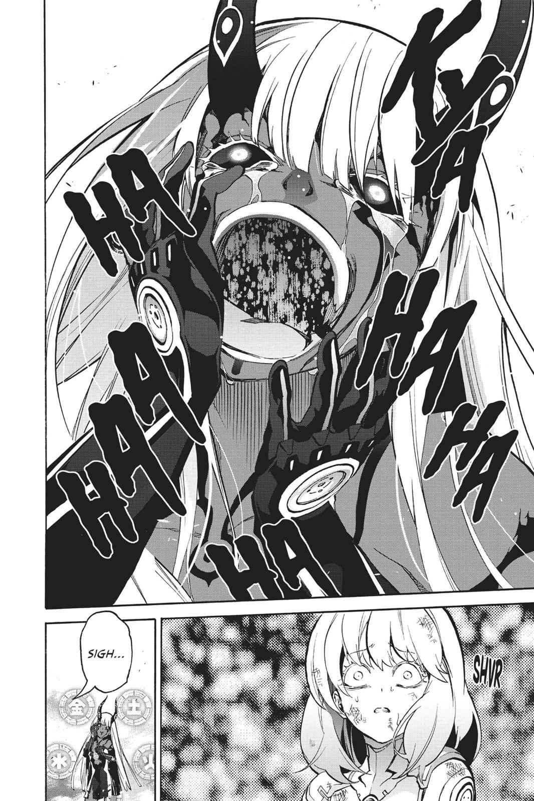 Sousei no Onmyouji Chapter 29 Page 14