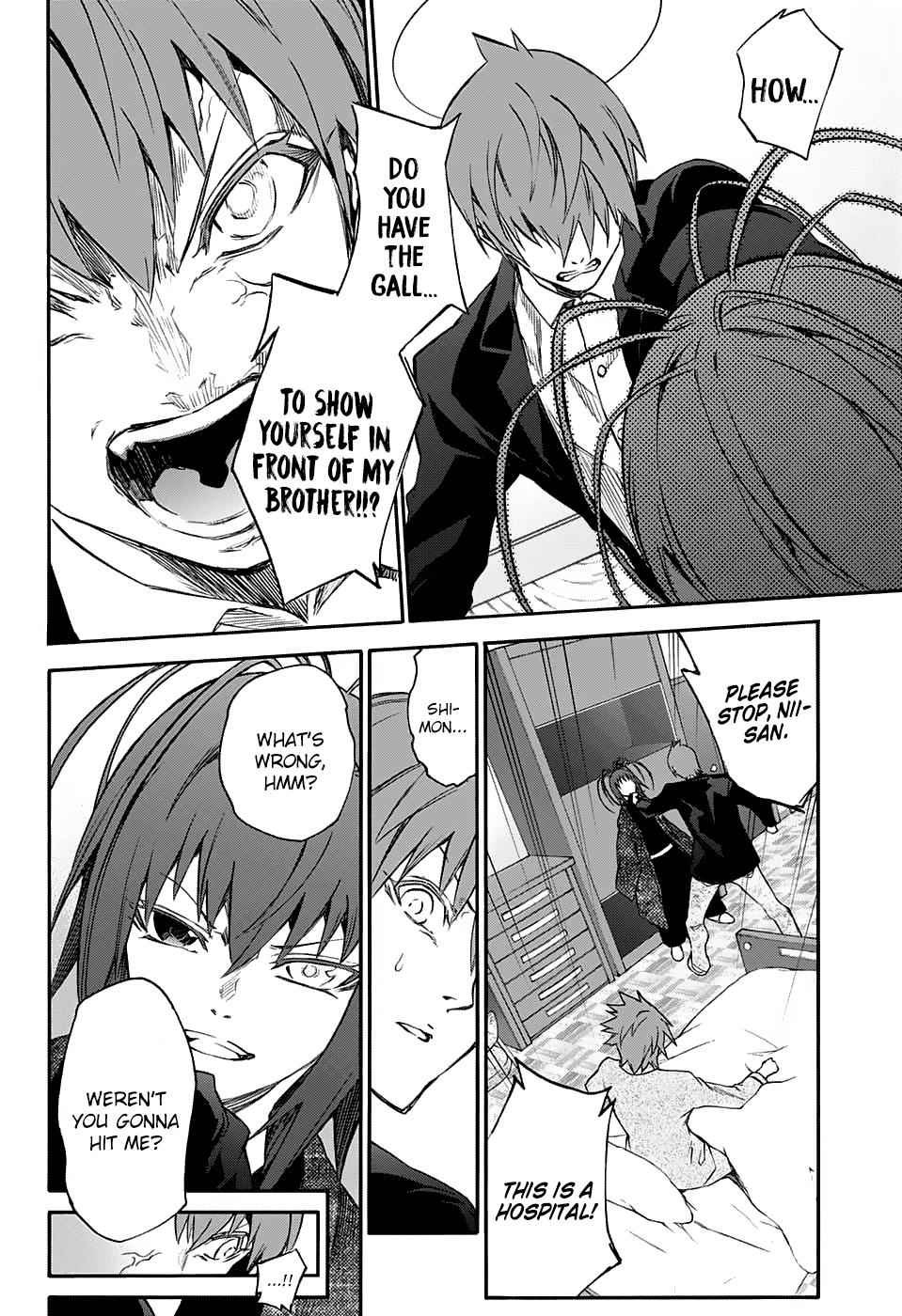 Sousei no Onmyouji Chapter 55 Page 14