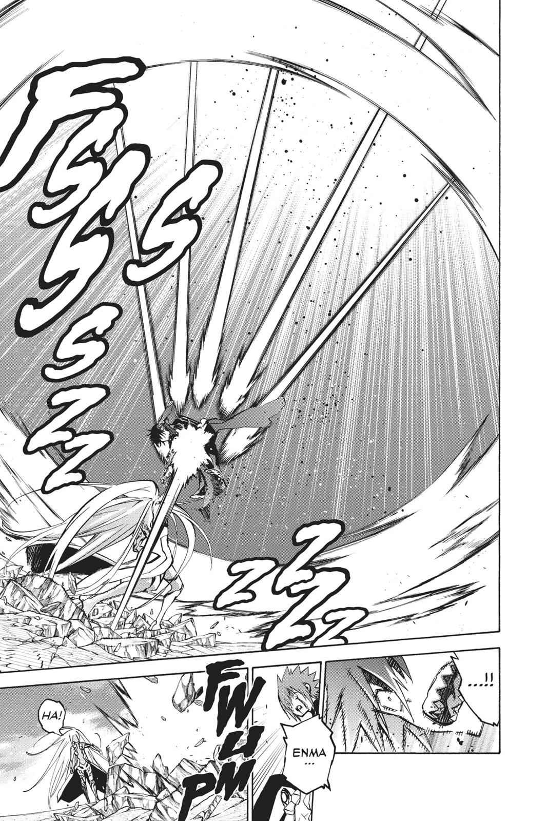 Sousei no Onmyouji Chapter 31 Page 6